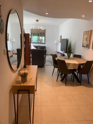 דוד רמז 1 (מרכז העיר)