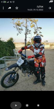 סטומפ Z2-140-R (2018)