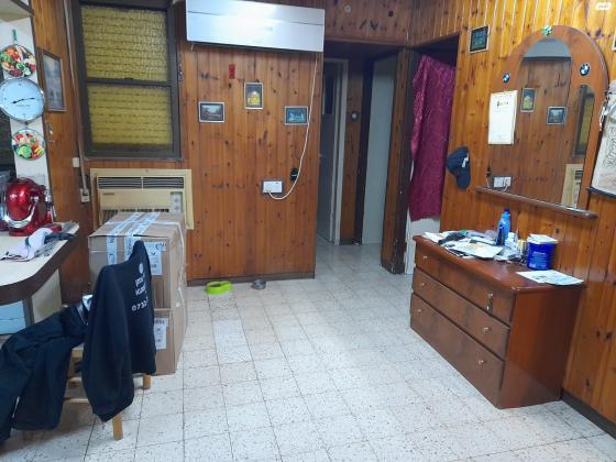 שדרות ורבורג 15 (קרית חיים מערבית)