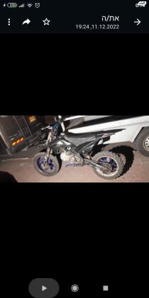 סטומפ Z2-140-R (2018)