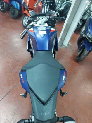 אפריליה RS125 (2022)