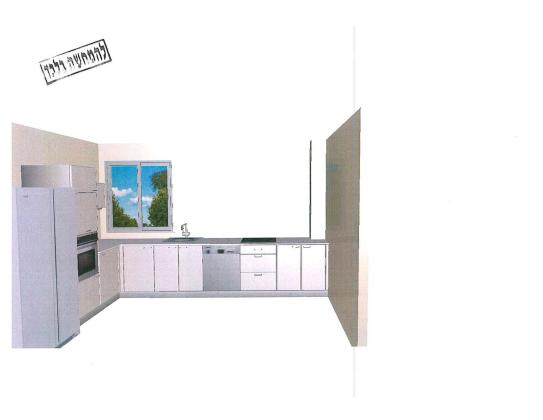 כצנלסון 41 (בית אליעזר)