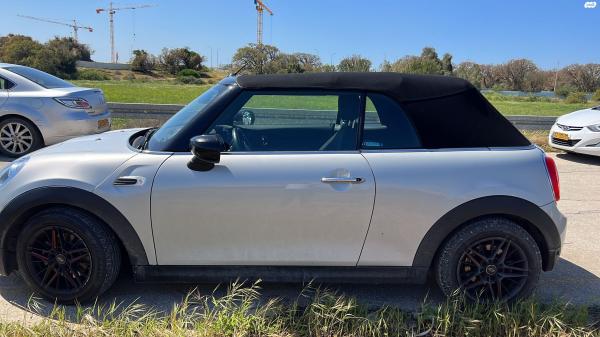 מיני קופר קבריולט (2020)