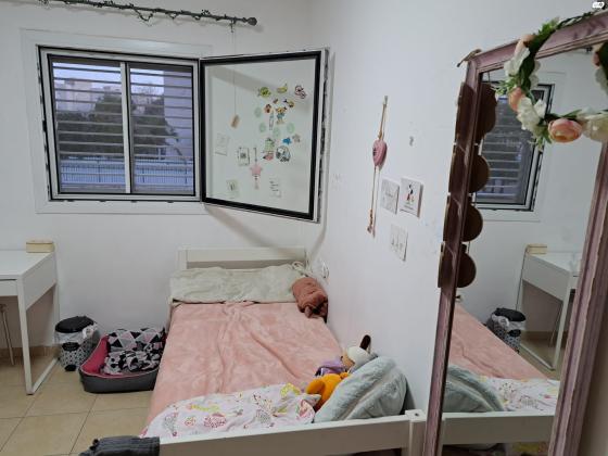 יהלום 14 (אבני חן (קייזר))