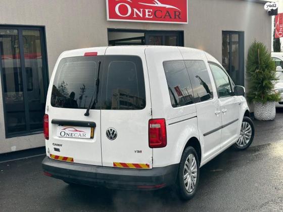 פולקסווגן קאדי (2018)