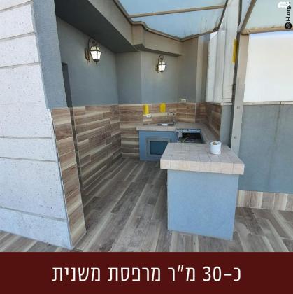 זלמן שז"ר 8 (מוצקין הצעירה ונווה גנים)