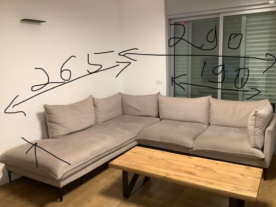 ספת רביצה חדשהההה בצורת ר