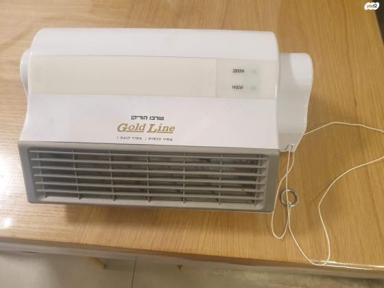 2 מפזרי חום מעולים, פורקו בשל מעבר דירה