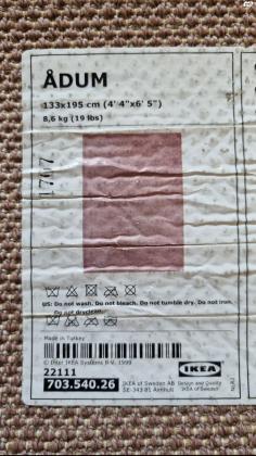 שטיח שאגי דגם Adum של איקאה, בצבע ורדרד