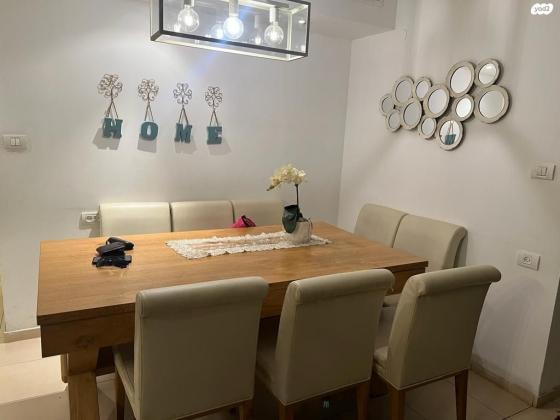 חנה רובינא 5 (תל ברוך צפון)