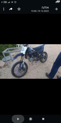 סטומפ Z2-140-R (2018)