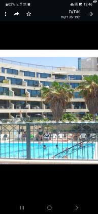 הנמל 5 (מרינה)