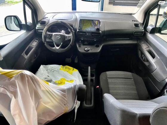 אופל קומבו (2021)