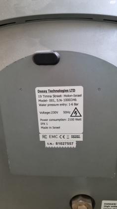 למכירה מדיח כלים משרדי מיועד