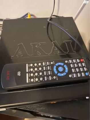 מכשיר DVD AKAI+ כניסת USB