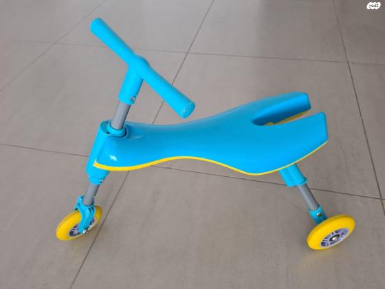 בימבה ג'וק ובימבה מכונית כל