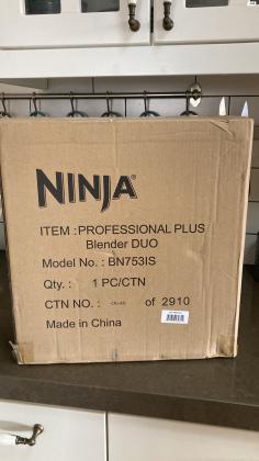 למכירה, נינג'ה פרו X דגם