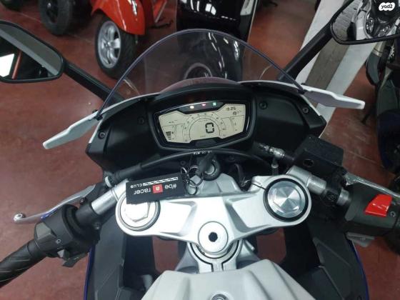 אפריליה RS125 (2022)