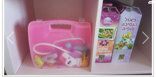 מגוון רחב של משחקי קופסא