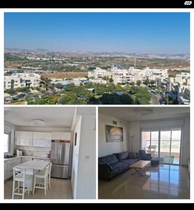 ירח אב 13 (הכרמים (ציפור))