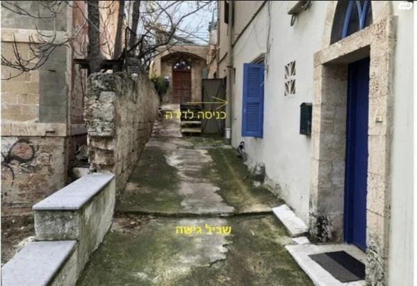 יפת 57 (מרכז יפו מערבית לשדרות ירושלים)