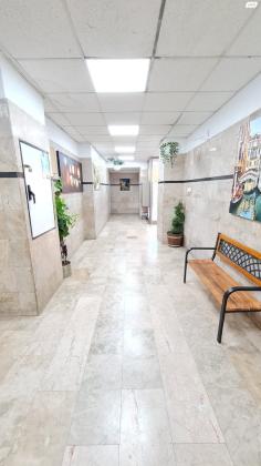 רמב"ם 24 (רמב"ם)