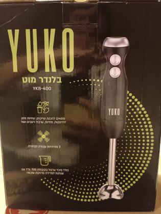 בלנדר חדש מהאריזה של חברת