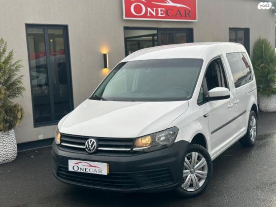 פולקסווגן קאדי (2018)