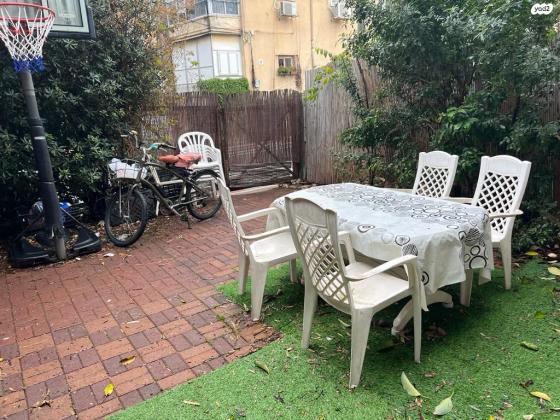 ועידת קטוביץ' 42 (הצפון החדש החלק הצפוני)