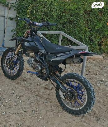 סטומפ Z2-140-R (2018)