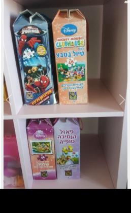 מגוון רחב של משחקי קופסא