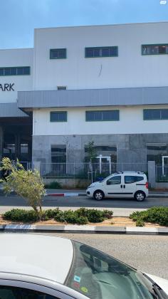 אברהם בומה שביט 1