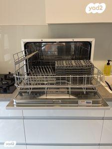 מדיח כלים קומפקטי של חברת