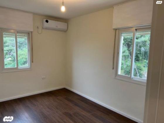 קרן היסוד 44 (רוממה)