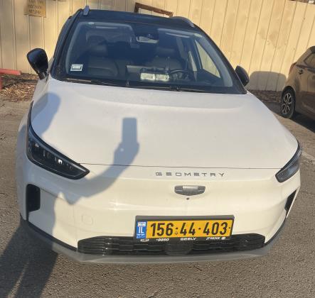 ג'ילי - Geely Geometry C (2022)