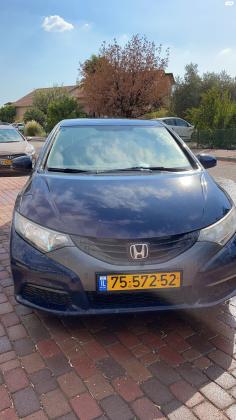 הונדה סיוויק האצ'בק החדשה (2013)