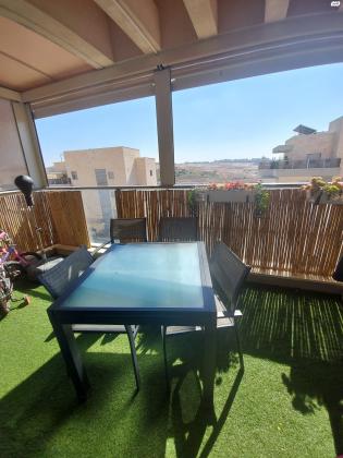 יוסקה יריב 7 (רמות)