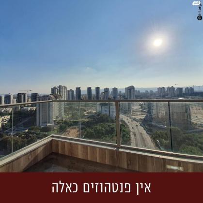 זלמן שז"ר 8 (מוצקין הצעירה ונווה גנים)