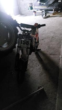 מיני בייק כללי (2021)