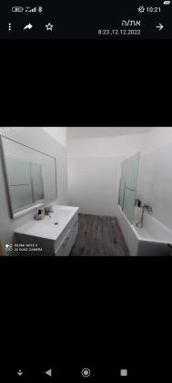 מחנה יצחק 2 (פסגת זאב מזרח)