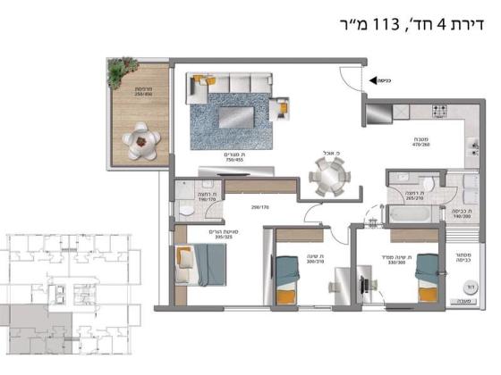 ספיר 11 (רובע יזרעאל)