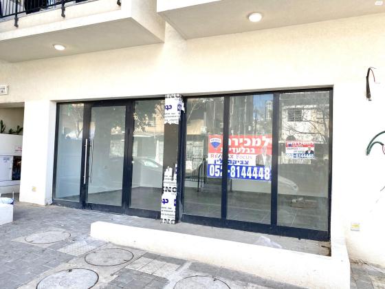 אייגר 10 (נוה שאנן)