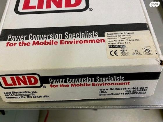 Auto Adapters PA1650 1253JThe Lind