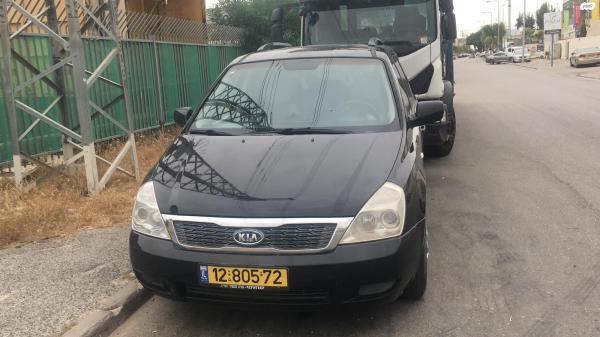 קיה קרניבל (2010)