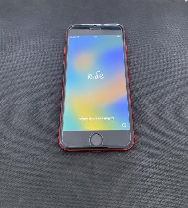 RED IPhone SE 2022 (128