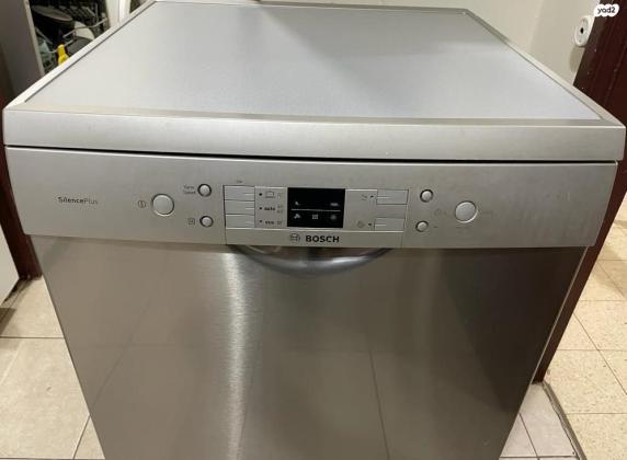 מדיח כלים Bosch SMS53N18EU/50 במצב