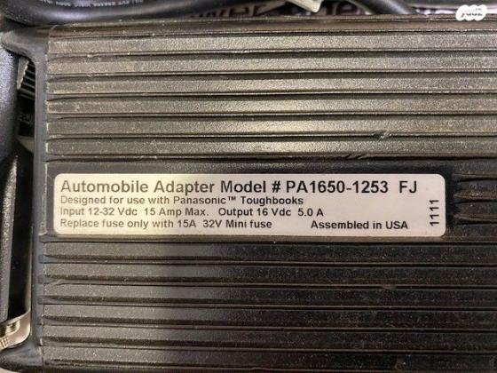 Auto Adapters PA1650 1253JThe Lind