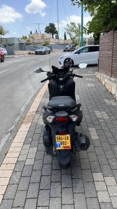 סאן יאנג ג'וי מקס ספורט 300 (2021)