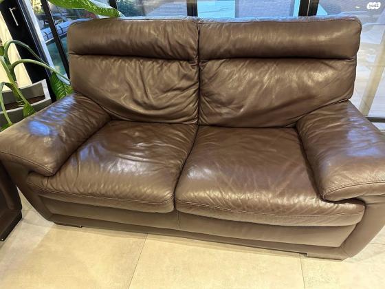 סלון עור יפיפה של חברת נטוצי