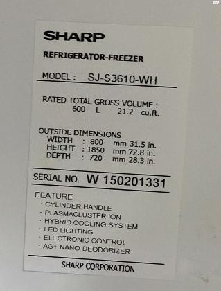 מקרר שארפ דגם SJ S3610